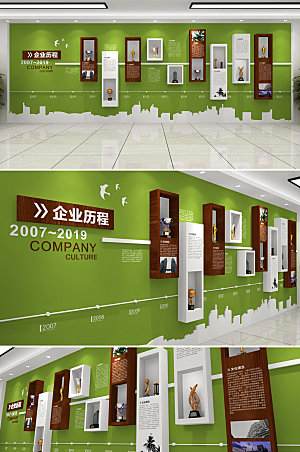 3d专利墙奖项墙企业文化墙设计