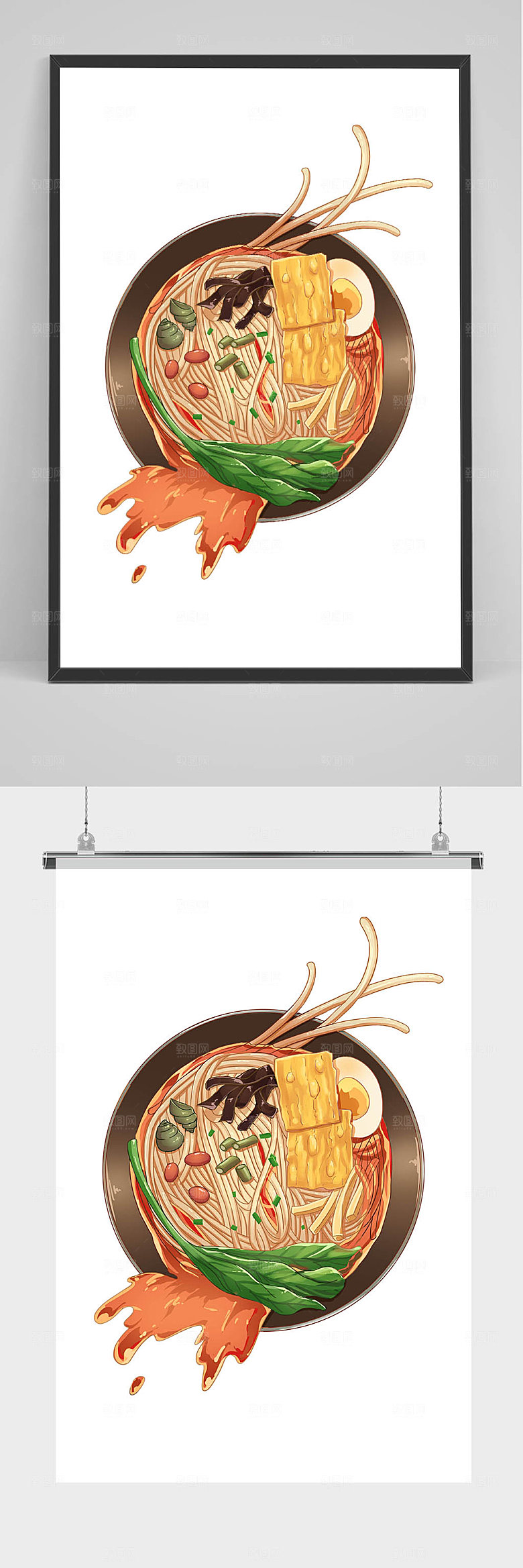 原创扁平手绘一碗螺蛳粉插画