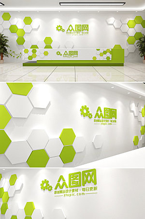 立体服务前台企业文化墙设计