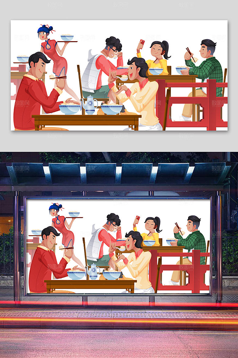 手绘原创热闹饺子馆人物插画