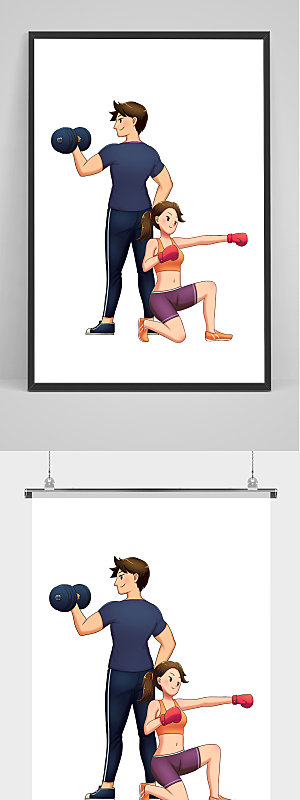 扁平手绘化健身房运动达人插画