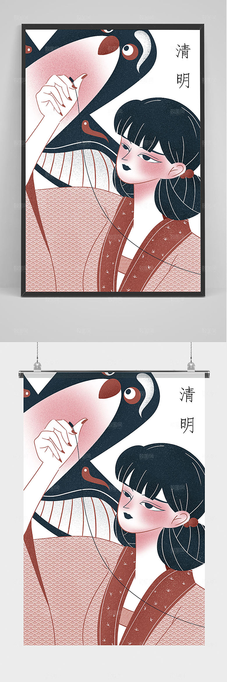 中国二十四节气清明扁平插画