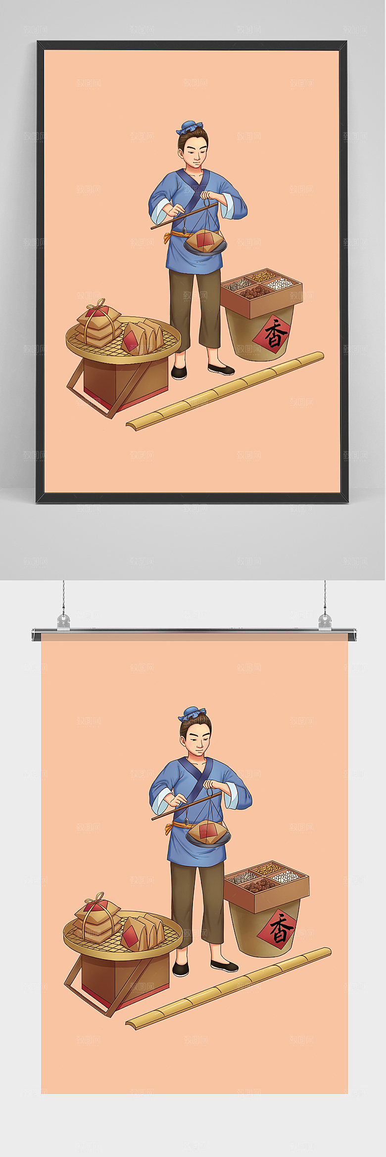 原创古风中国风卖货郎插画
