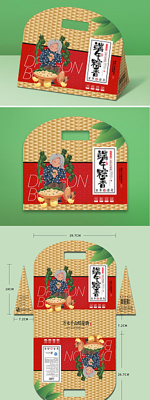 传统红色竹编花纹端午粽子包装