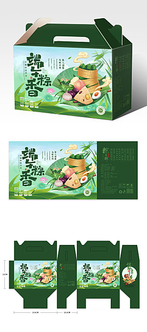 绿色小清新清爽卡通粽香礼盒粽子