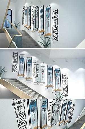 3d企业楼梯文化墙模板