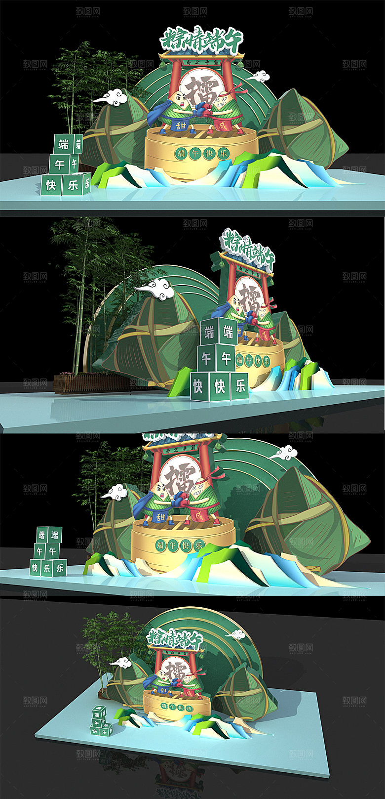 端午节绿色商场美陈设计