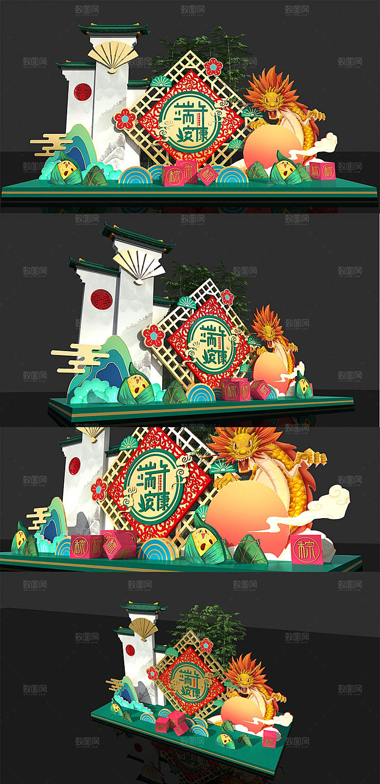 典雅绿色大气端午美陈设计