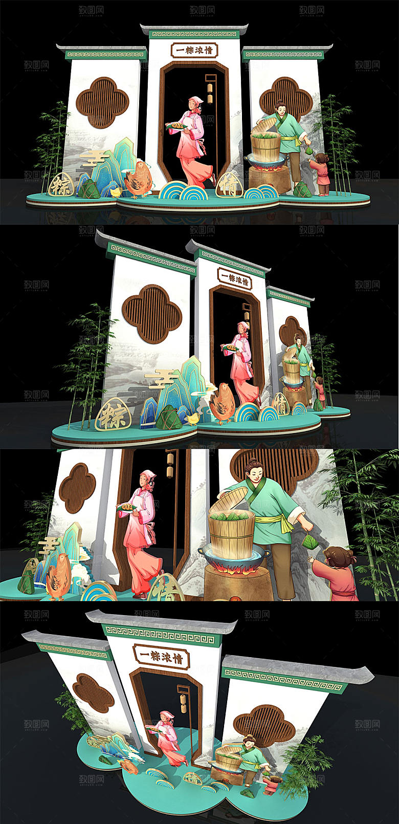 绿色中式小院端午古风美陈