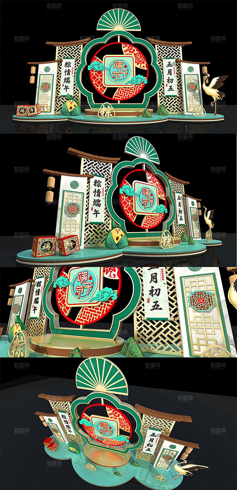 绿色时尚大气端午美陈设计