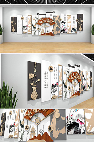 3d中华传统文化墙设计