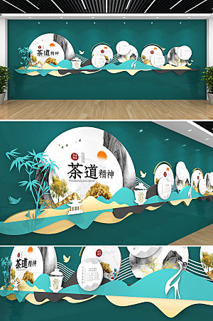可商用绿色茶道茶文化墙设计