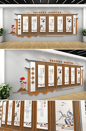 创新中式茶道茶文化墙设计
