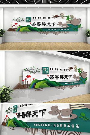 高端新中式茶道文化墙模板