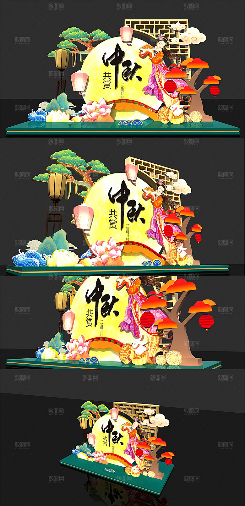 浪漫中秋氛围布置中秋节古风美陈