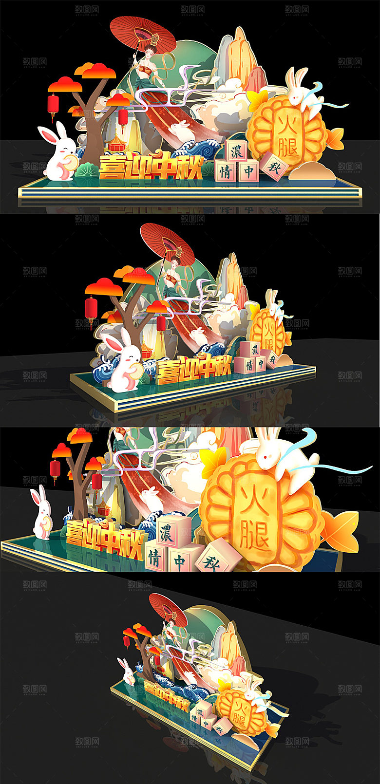 国潮嫦娥喜迎中秋节美陈设计