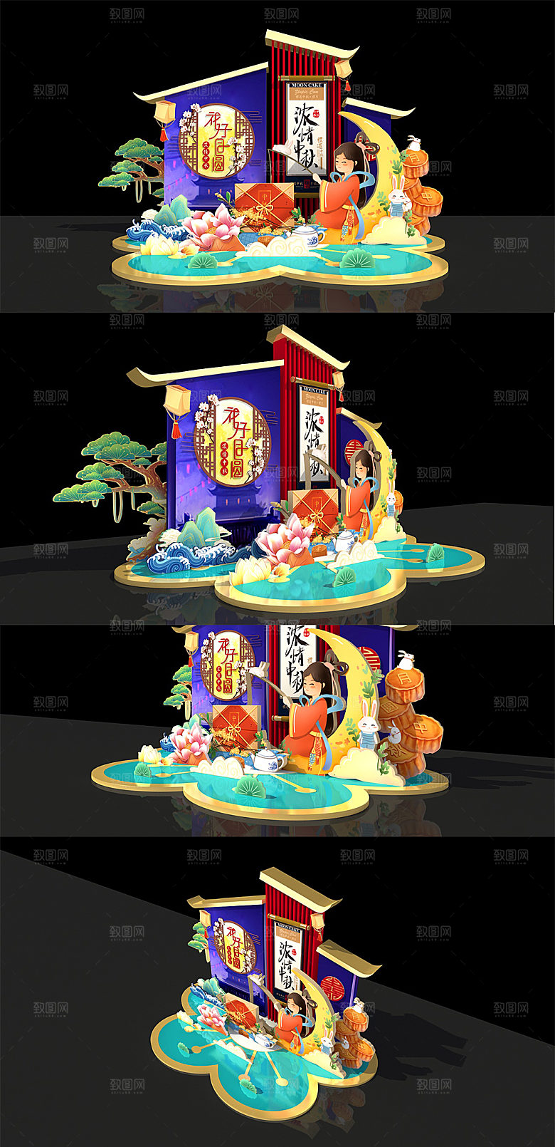 嫦娥浓情中秋中秋节美陈