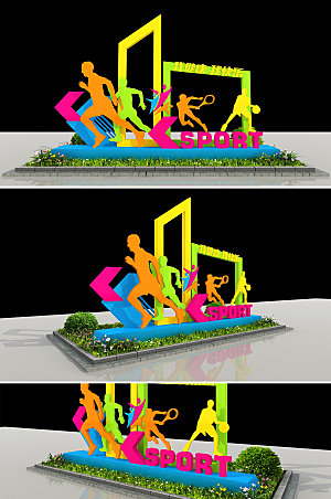 高端城市低碳行动运动雕塑设计