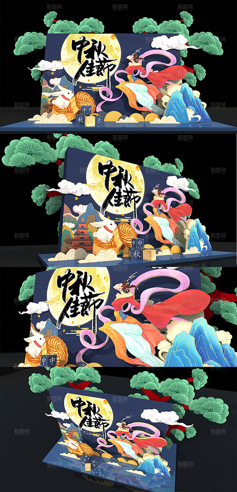 中秋节嫦娥超市布置美陈设计