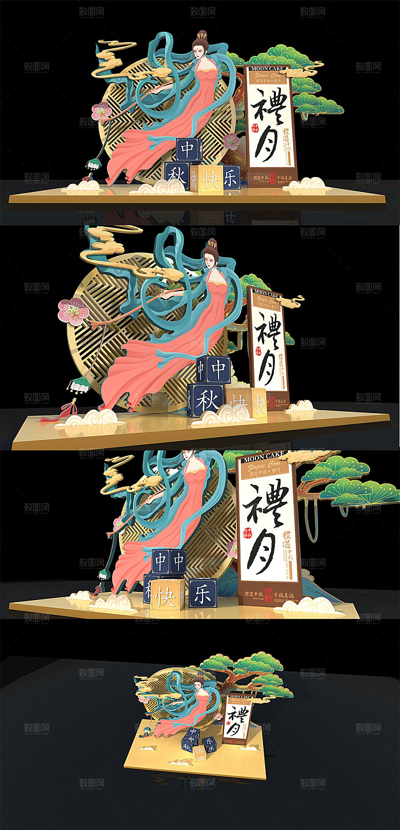 嫦娥中秋大气布置中秋节美陈
