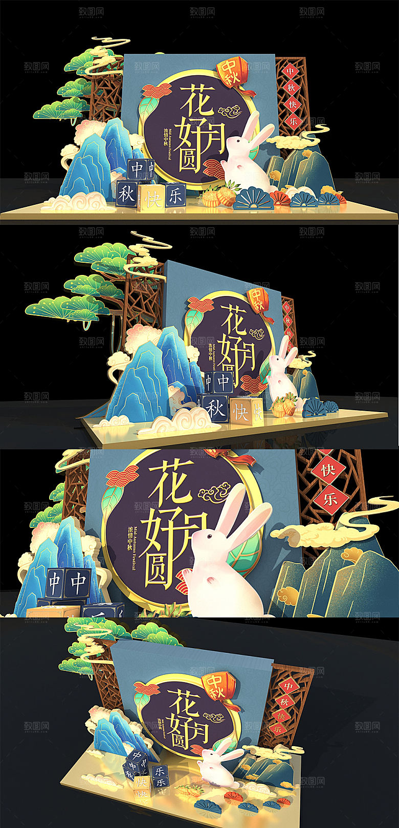 购物中心花好月圆主题中秋节美陈