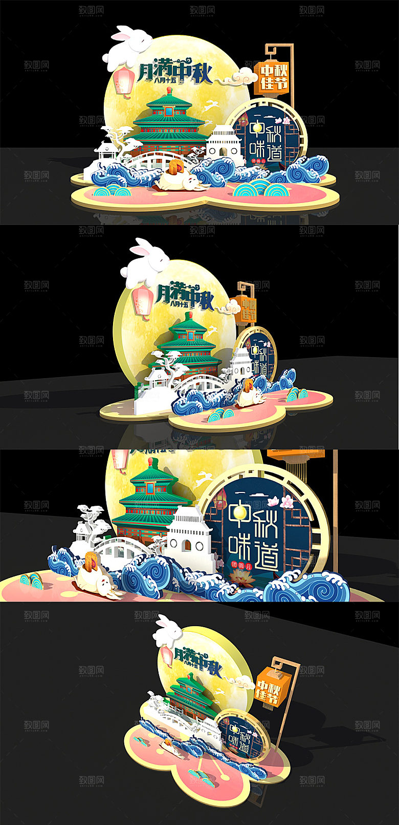 嫦娥精美创新中秋节古风美陈
