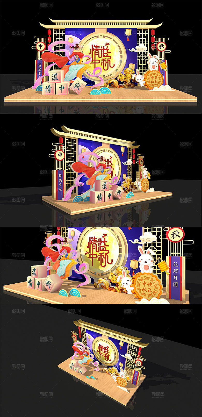 嫦娥大气创新中秋节美陈