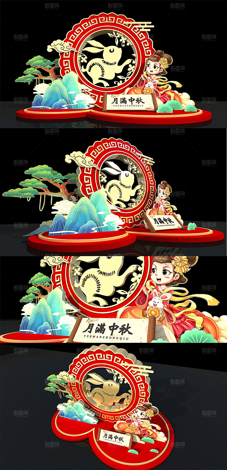 嫦娥喜庆红色中秋节美陈