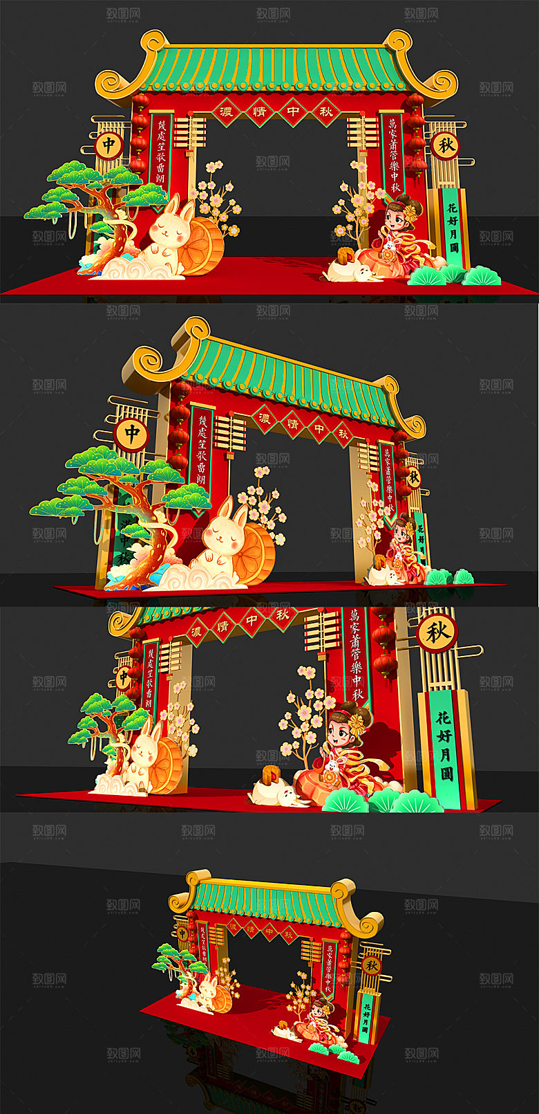 国潮简约中秋节美陈中秋节门头