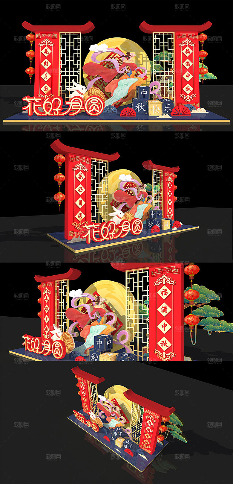 嫦娥商场布置中秋节美陈
