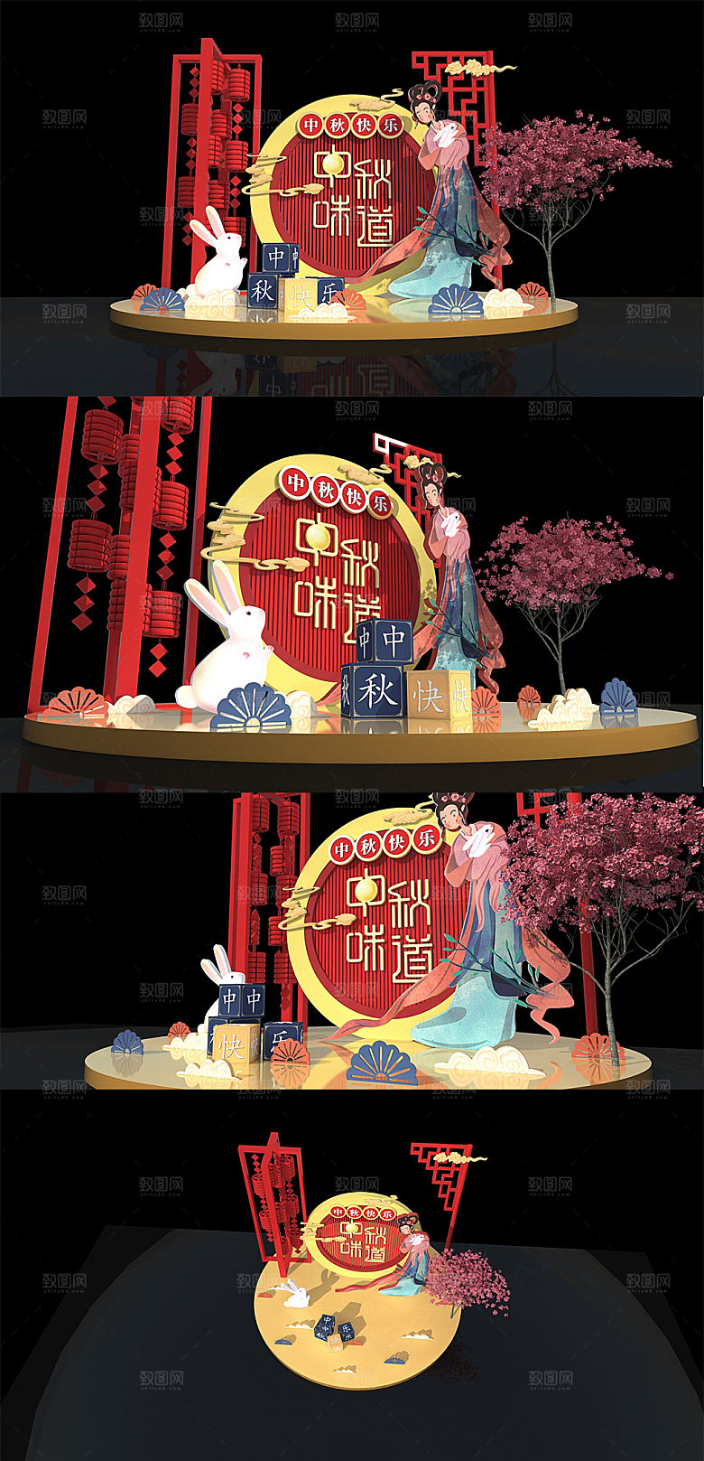 嫦娥中秋味道商场布置美陈设计
