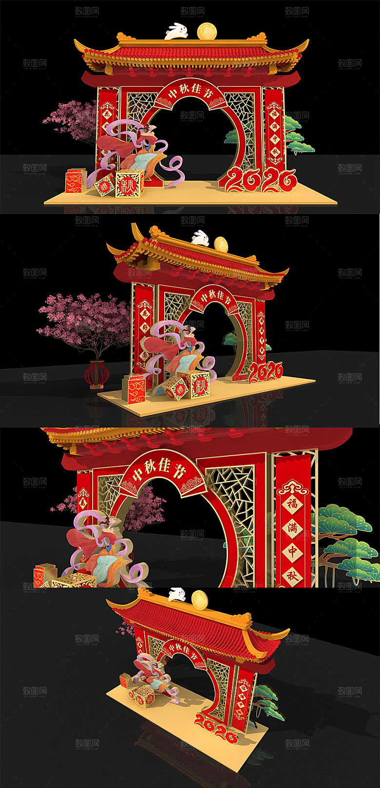 中秋嫦娥商场活动门头布置图片