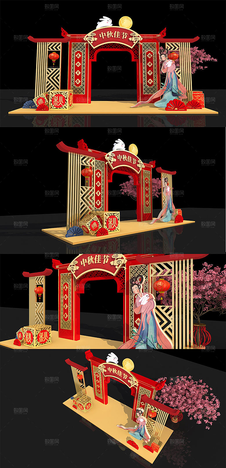 中秋节美陈门头设计拱门