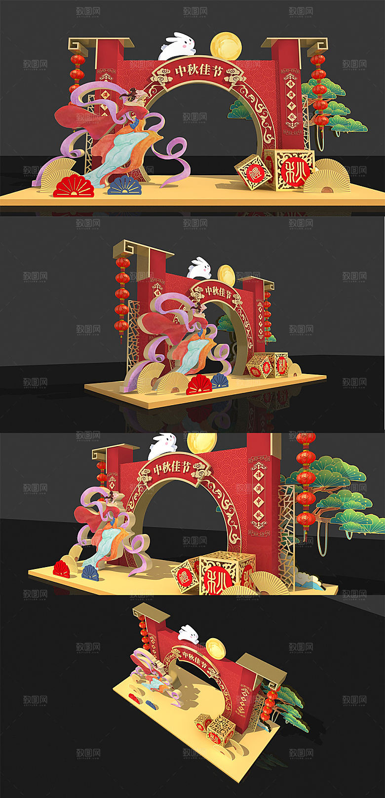 中秋佳节美陈门头设计拱门