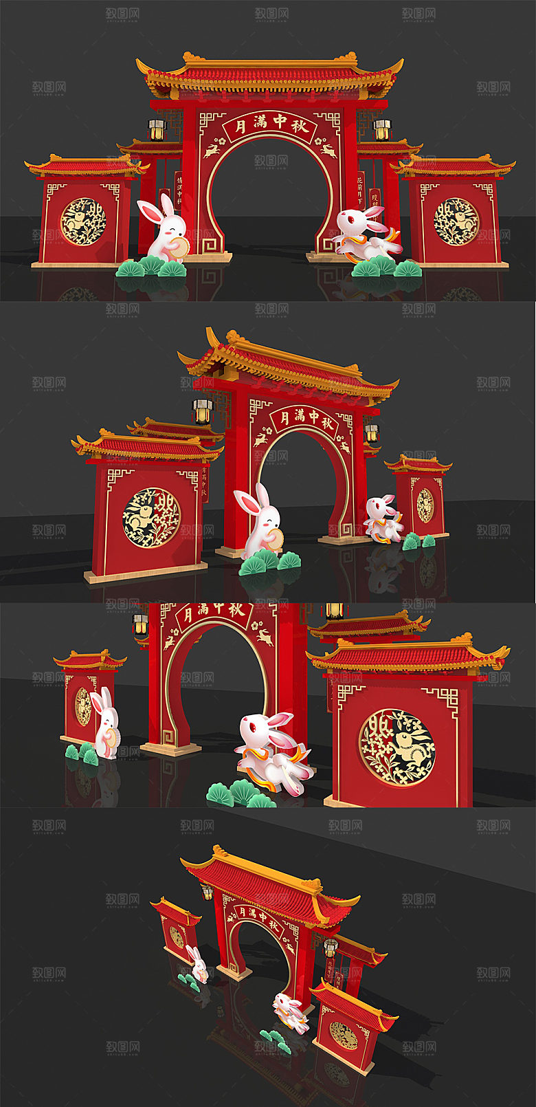 喜庆红色中式中秋节门头