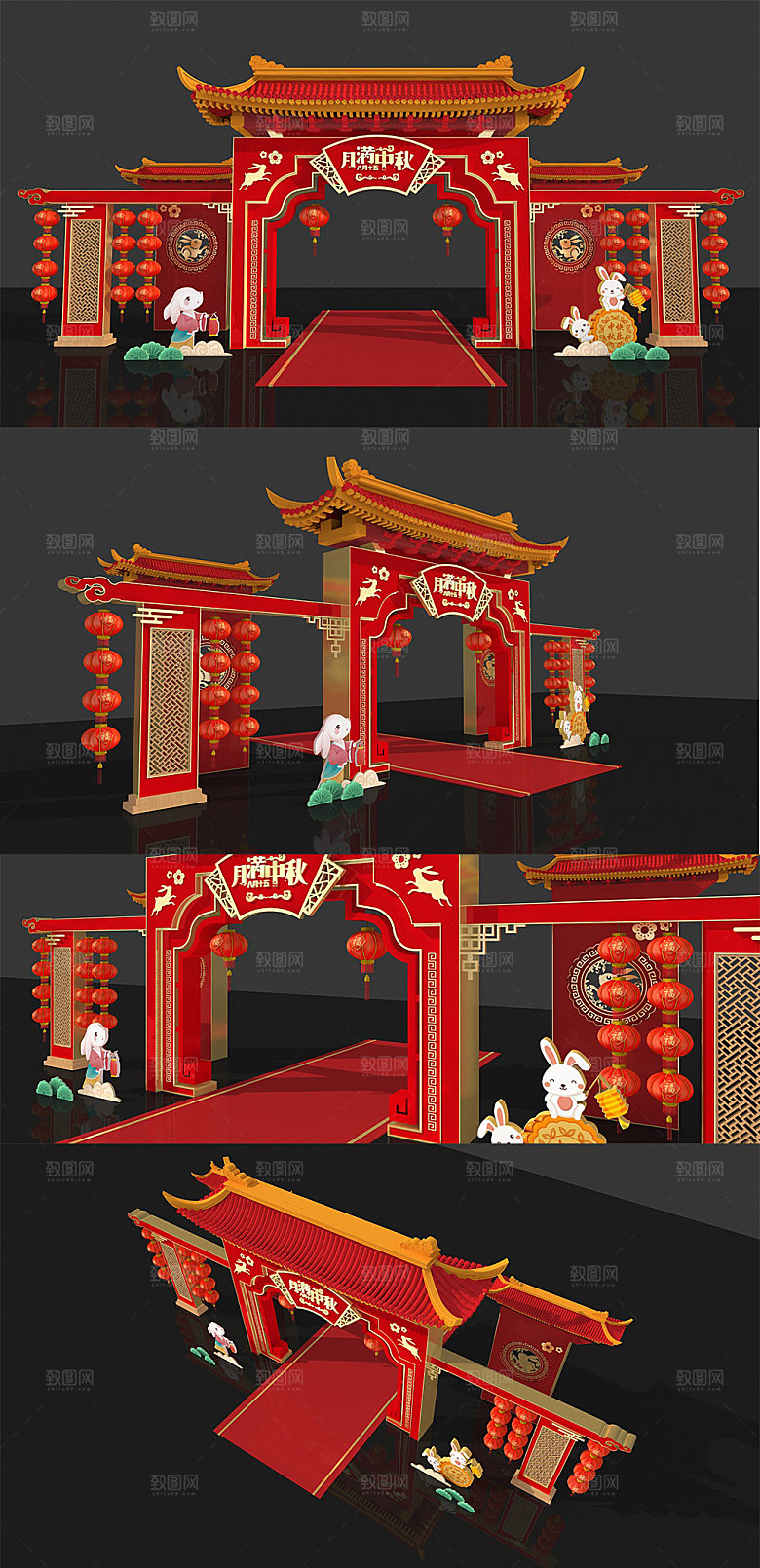 喜庆古典中国风中秋节门头