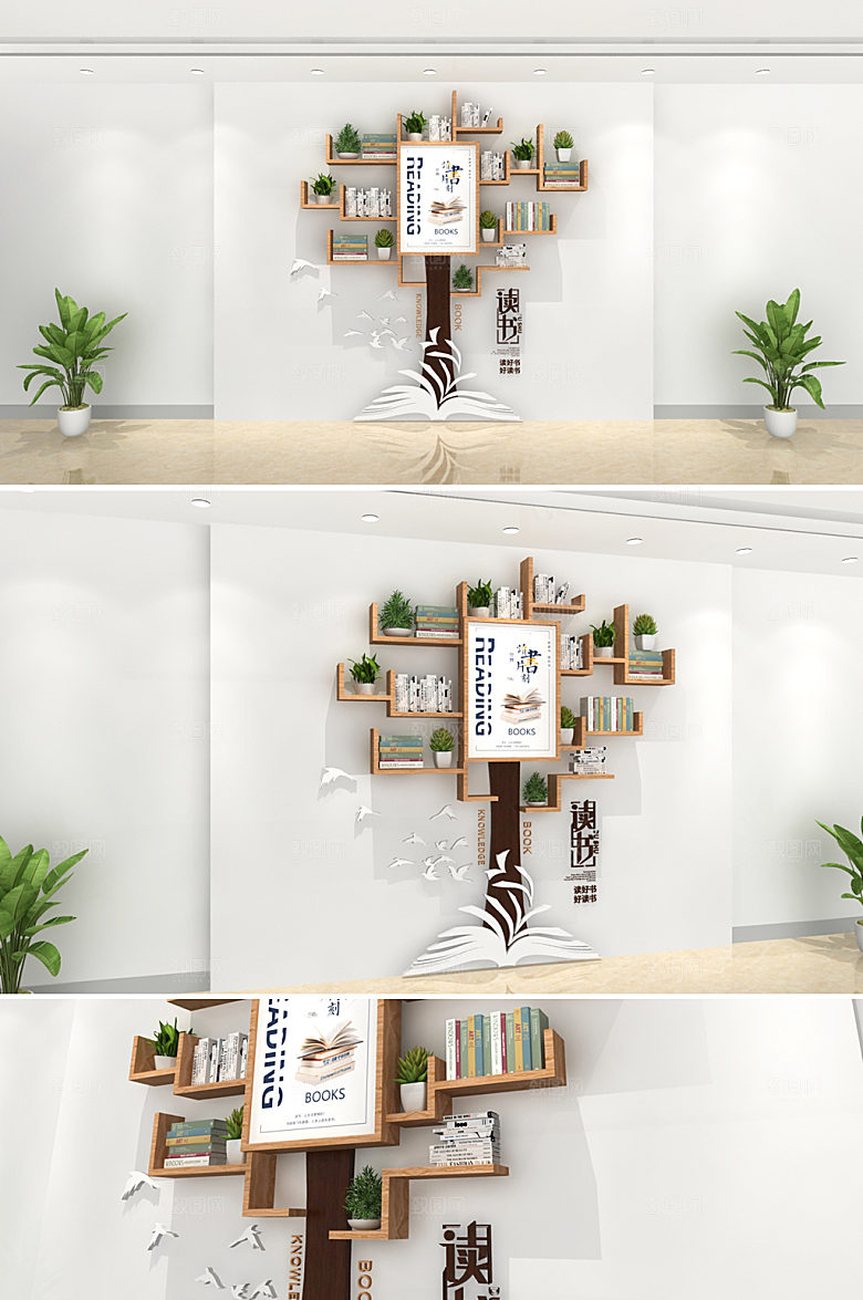 简约企业竖版文化墙模板