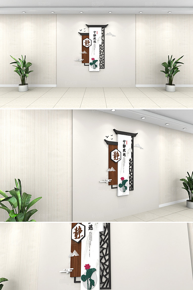 3d图书馆阅览室文化墙模板