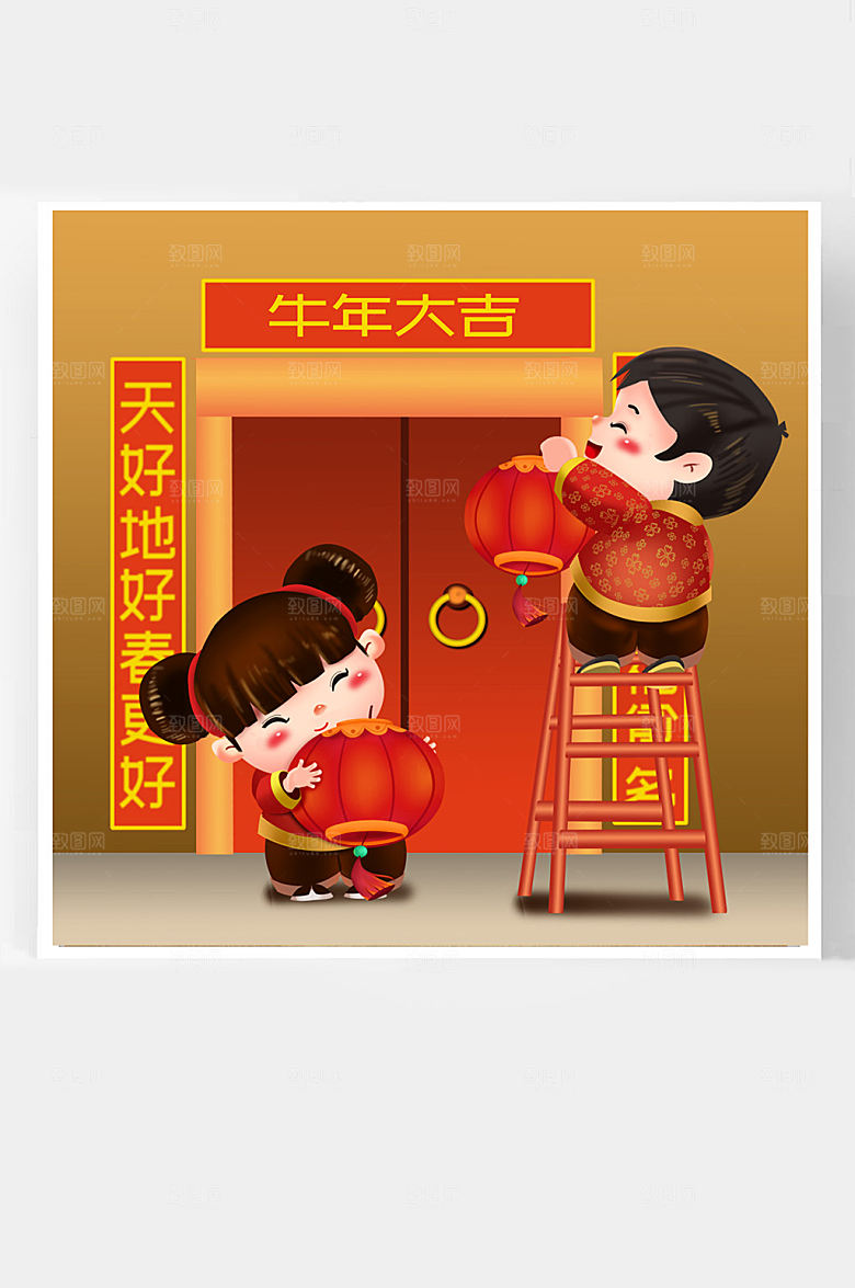 牛年新年卡通插画福娃挂灯笼