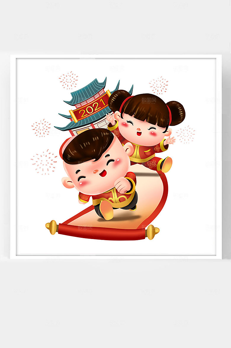 喜气洋洋牛年新年卡通插画福娃