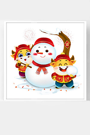 中国新年春节福牛年玩雪球