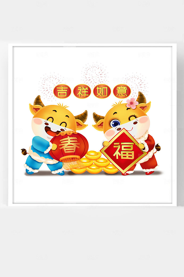 牛年卡通插画中国春节福牛抱灯笼托福字