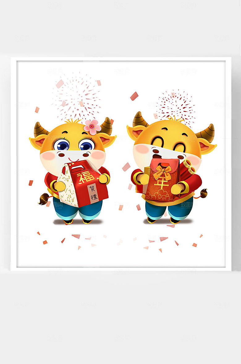 牛年插画中国春节可爱福牛抱年货