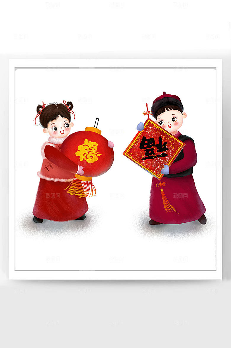春节牛年卡通插画福娃拿福字