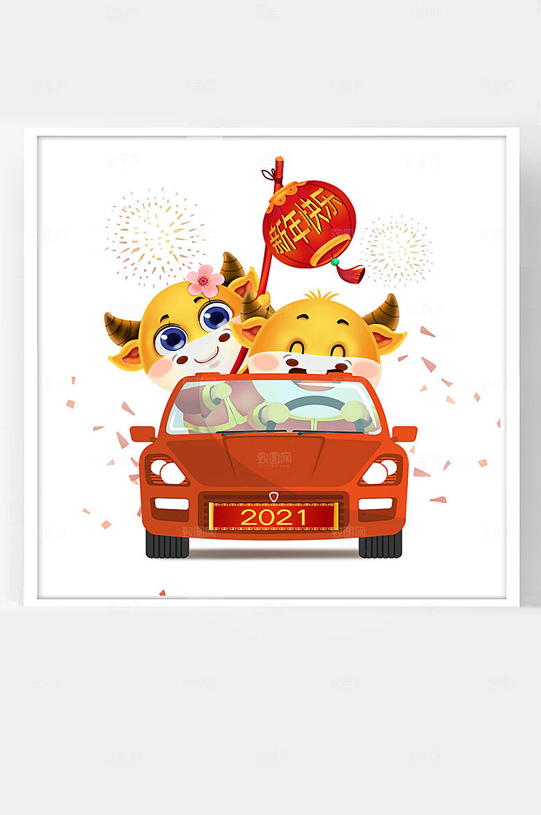 牛年卡通插画中国春节福牛坐车