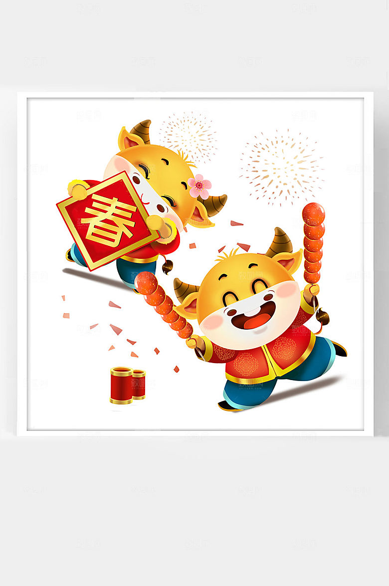牛年卡通插画中国春节福牛