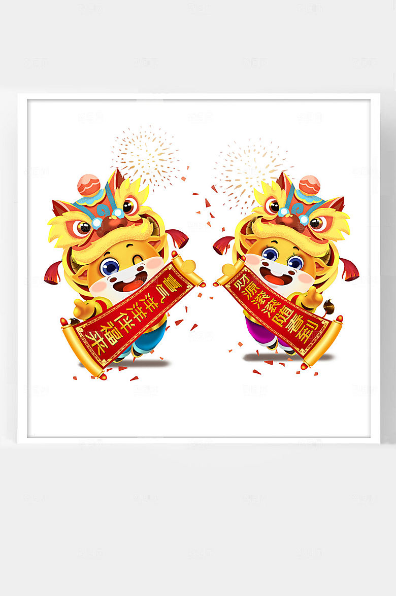 牛年卡通插画中国春节福牛舞狮子