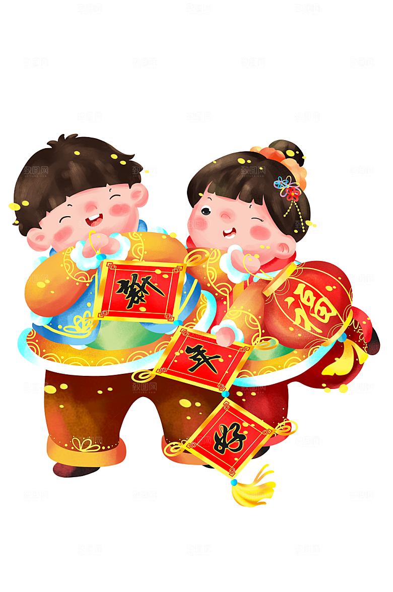 拜年福娃牛年新年卡通插画设计