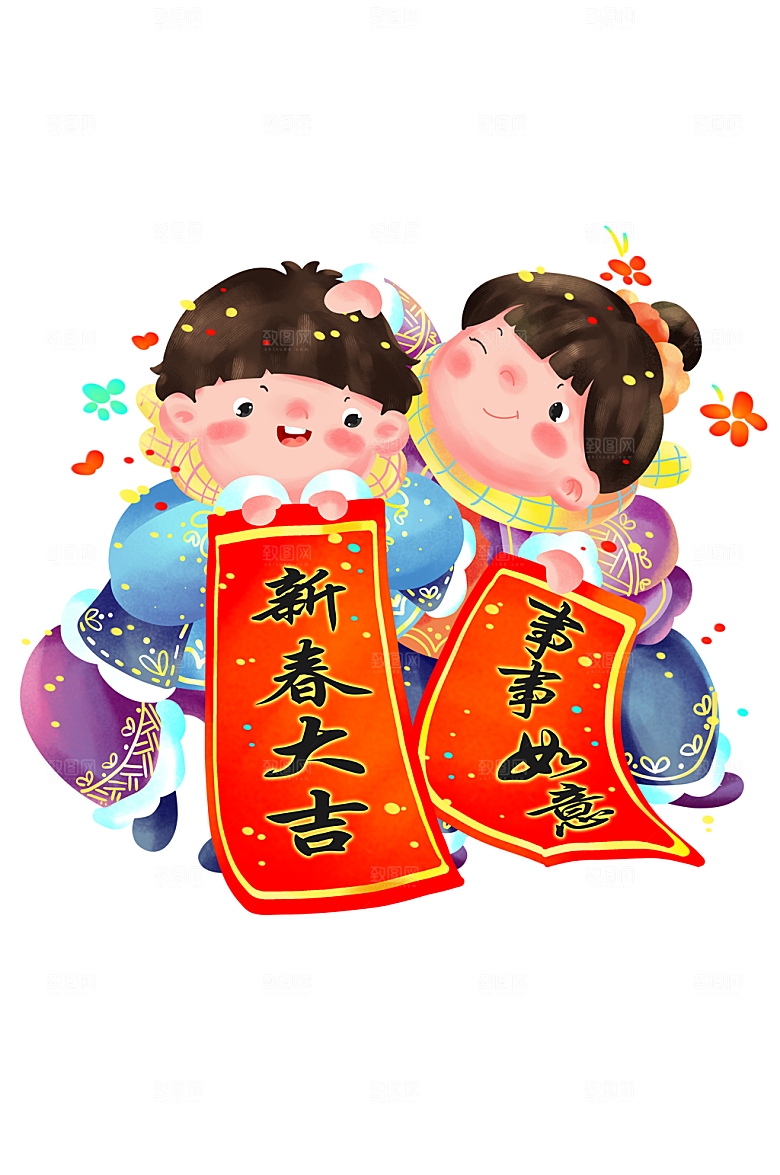 可商用过年送祝福的福娃插画
