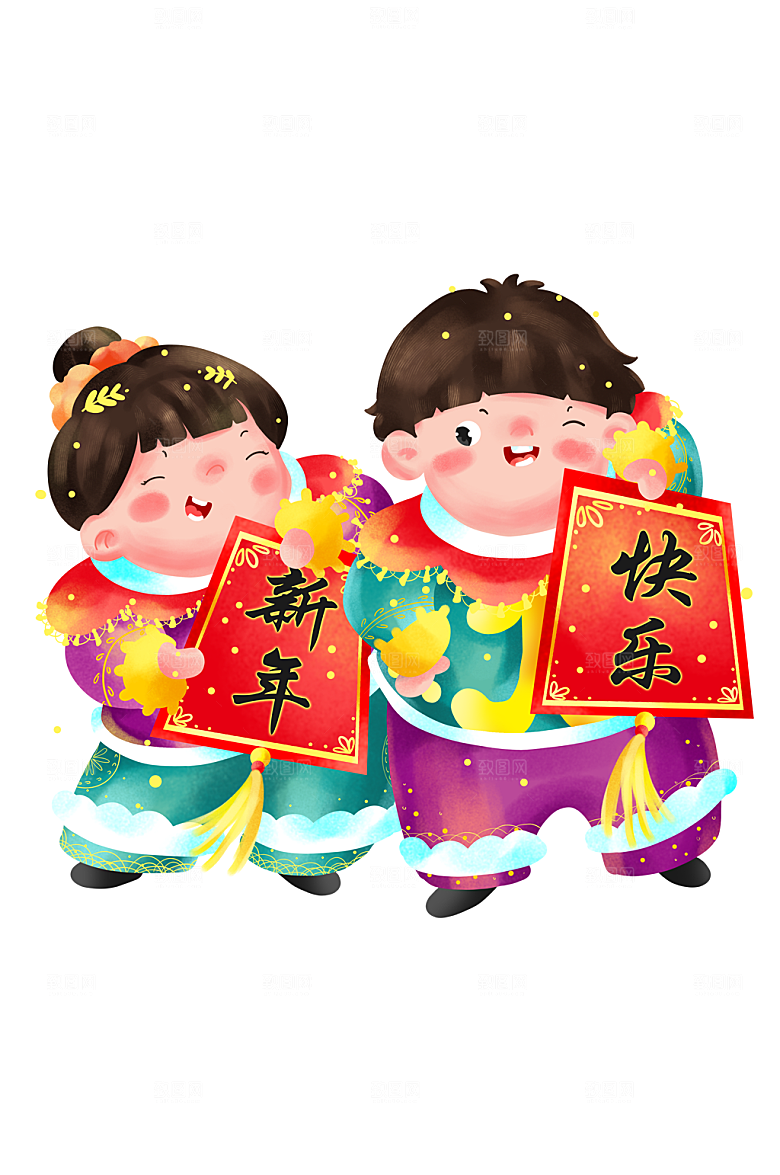 喜庆新年可爱福娃送祝福插画